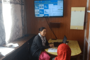 Homachal pradesh tele clinic - ATH